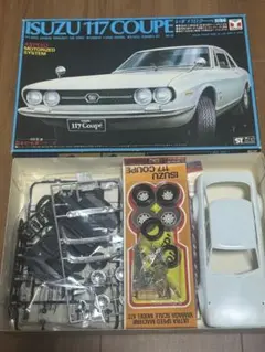 ニチモ 1/20 トヨタ ハイラックス 4WD プラモデル - メルカリ