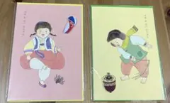 Item thumbnail for item af6fd25c-5f8c-4b87-8f7a-0c9a458e8517