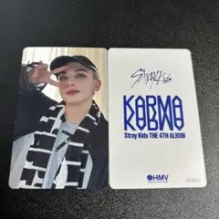 straykids ヒョンジン EXHIBITION 展示会 CD トレカ