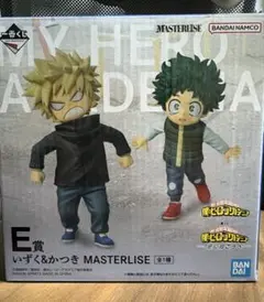 一番くじ　僕のヒーローアカデミア　E賞　いずく&かつき　フィギュア
