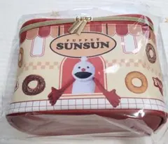 【ノンノン】パペットスンスン　バニティポーチ