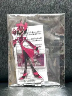 パイロット版アラスター声優サイン入りプリント ハズビンホテル アラスター 声優直筆サインポスター - メルカリ