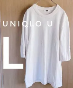 2022　UNIQLO U オーバーサイズニットT（５分丈）ナチュラル Lのサムネイル