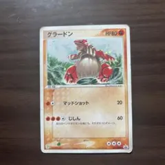 2025年最新】ポケモンカード セブンイレブン グラードンの人気