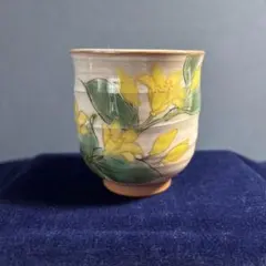 京焼清水焼　陶あん湯呑み