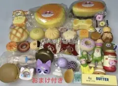 スクイーズ まとめ売り パン パンダまんじゅう ソフトクリーム いちご