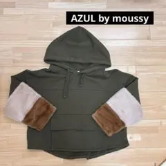 AZUL by moussy トレーナー ファー付き ショート丈 カーキ