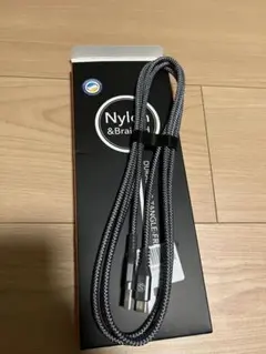 USB-A to USB-C 急速充電ケーブル　2メートル