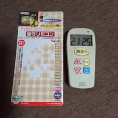 Item thumbnail for item 62116a7d-63a0-42b6-a259-23ba0eb6fd49