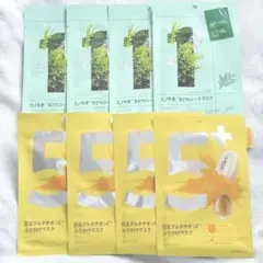 numbuzin（ナンバーズイン）1番 シートマスク　5 白玉　パック　フェイス