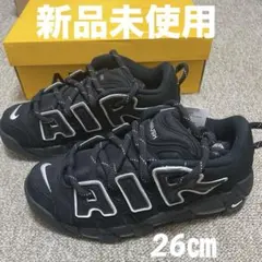 AMBUSH × Nike Air More Uptempo Low