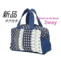 新品タグ付き　アズノゥアズドゥバズ　デニムパッチ横長ボストンのサムネイル