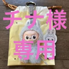 イニシャルラブブ【C】PIN FOR LOVE