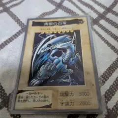 バンダイ版 遊戯王 カードダス 青眼の白竜（ブルーアイズホワイト