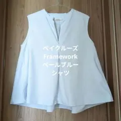 Item thumbnail for item cde87ed9-87bd-4492-8883-98369b3c01d0