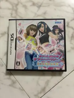 2026年最新】ラブ&ベリー dsの人気アイテム - メルカリ