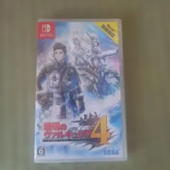 Switch BEST版 戦場のヴァルキュリア4