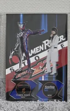 仮面ライダーゼッツ 缶バッジコレクション ノクス 小鷹賢政 4点セット ② 仮面ライダーゼッツ缶バッジコレクション ノクス 小鷹賢政 古川雄輝 4