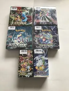 ポケカBOXまとめ