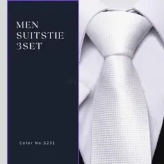 ネクタイ　ポケットチーフ　カフスボタン　3点セット　お洒落柄　オレンジ色　黒色