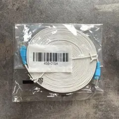 フラットLANケーブル ホワイト