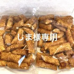 【しま様専用】岩塚製菓2.袋おまとめセット