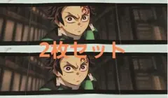 劇場版 鬼滅の刃 無限城 SCREENX 限定 入場者 特典 3面パノラマカード