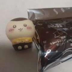 ココス ちいかわ ソフビ人形 くりまんじゅう
