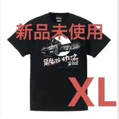 2026年最新】悪魔のいけにえシャツの人気アイテム - メルカリ