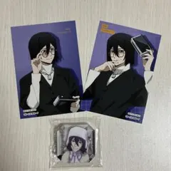 文豪ストレイドッグス【フョードル・ドストエフスキー】まとめ売り