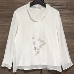 Item thumbnail for item 8833edd8-dbfc-4d79-ac9c-dc5b4ee458c9