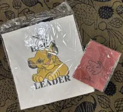 ライオンキング トートバッグ・巾着 セット