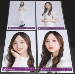 乃木坂46 梅澤美波 生写真 チートデイ 4枚コンプ