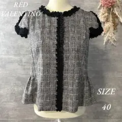 2025年最新】RED VALENTINO レディース ノーカラージャケットの人気