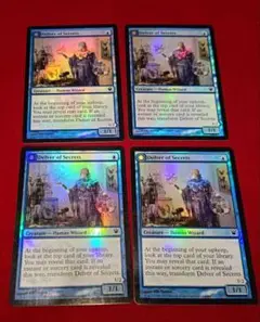 秘密を掘り下げる者 Delver of Secrets 初版Foil×4枚