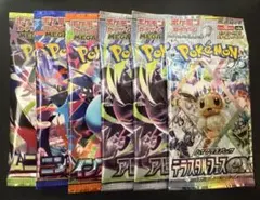 2026年最新】ポケモンカード パック 未サーチの人気アイテム - メルカリ