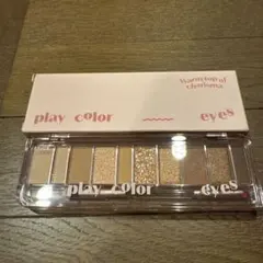 プレイカラーアイシャドウ ウォームトップオブカリスマのサムネイル