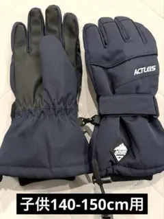 新品未使用‼️ACTLEISスキーグローブ 子供140-150cm対応 Mサイズ