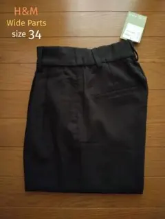 【新品!!】H&M ワイドシルエットパンツ BLK size34
