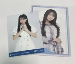 乃木坂46 瀬戸口心月 生写真 39th 制服 チュウ ポストカード