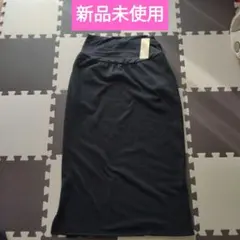 新品未使用　マタニティ　ロングスカート　裏起毛　Ｌサイズ　ブラック
