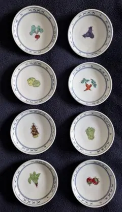 有田焼 野菜柄の小皿8枚セット