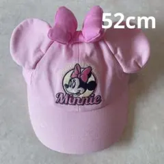 ミニーマウス 耳付きキャップ 52cm