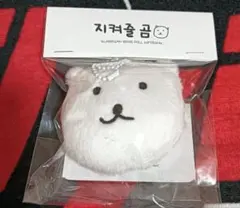 N.Flying - [GUARDIAN BEAR] DOLL KEYRING