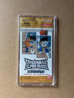 ドラゴンボール　キャラクターズコレクション　カメハウスの仲間たち　カード　悟空 ドラゴンボール キャラクターズコレクション カメハウスの仲間たち