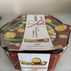 Item thumbnail for item 9d86dda9-5c57-475a-bb76-5825f7e71139