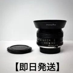 2026年最新】MINOLTA レンズ(単焦点)の人気アイテム - メルカリ