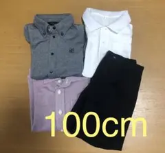 式服用ズボン　長袖ポロシャツ　長袖シャツ　半そでポロシャツ　100cm