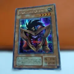 2026年最新】ビッグ・シールド・ガードナーの人気アイテム - メルカリ