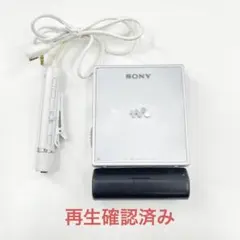 2点セットSONY MDウォークマン MZ-E700 動作品 乾電池ケース付き 2点セットSONY MDウォークマン MZ-E700 動作品 乾電池ケース付き
